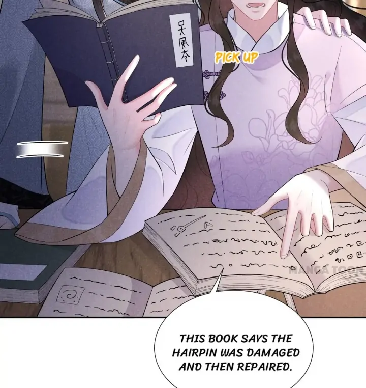 The Man Who Became King Chapter 90 - page 34