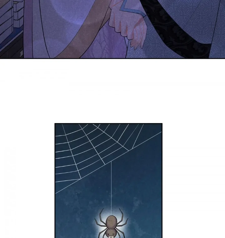 The Man Who Became King Chapter 90 - page 45