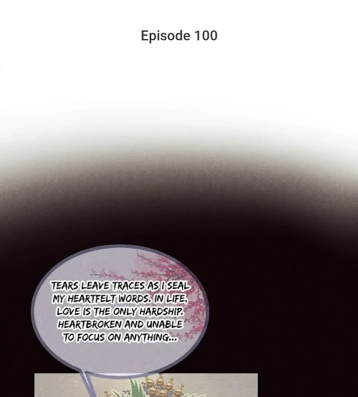 The Man Who Became King Chapter 100 - page 1