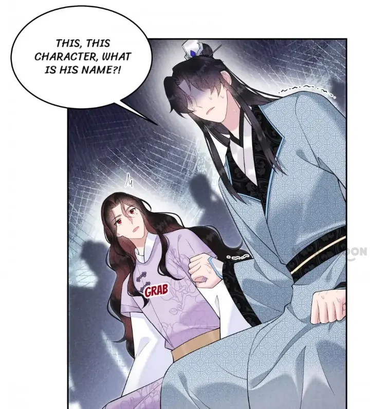 The Man Who Became King Chapter 100 - page 7