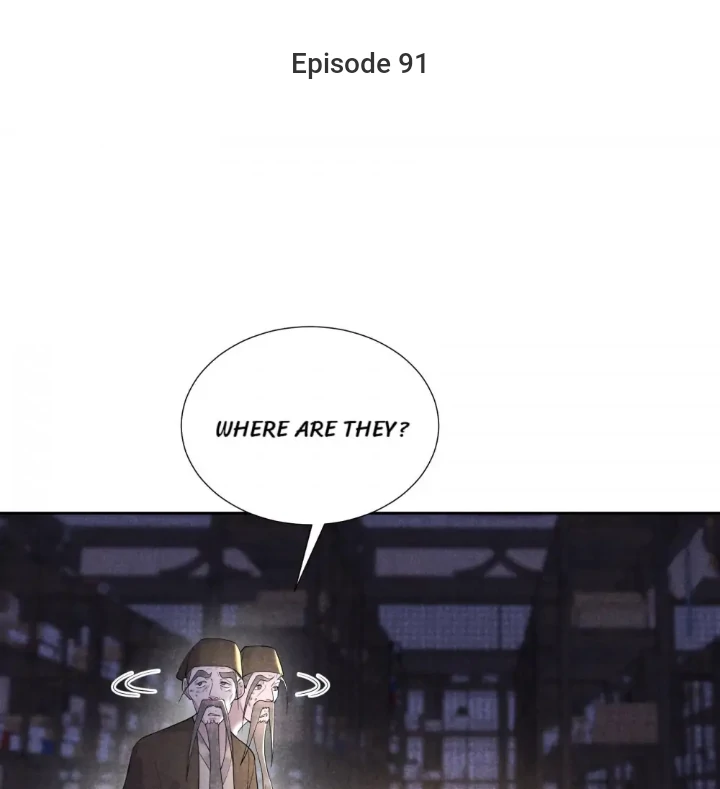 The Man Who Became King Chapter 91 - page 1