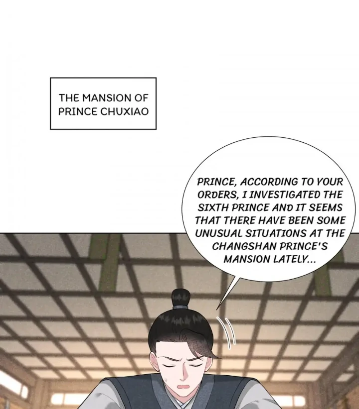 The Man Who Became King Chapter 91 - page 47