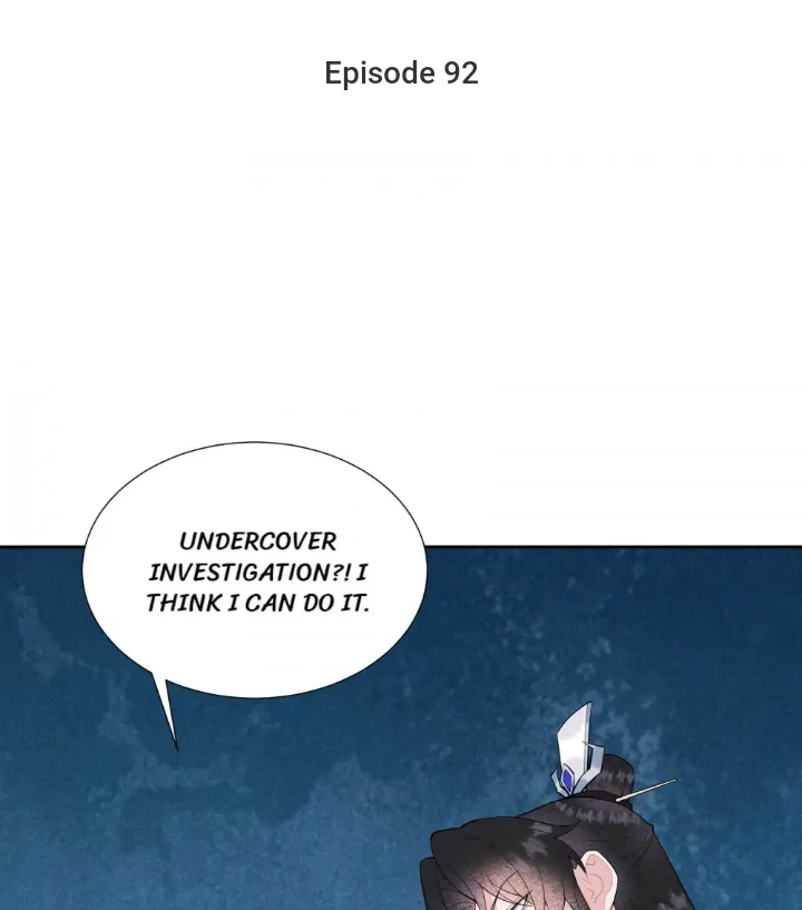 The Man Who Became King Chapter 92 - page 1