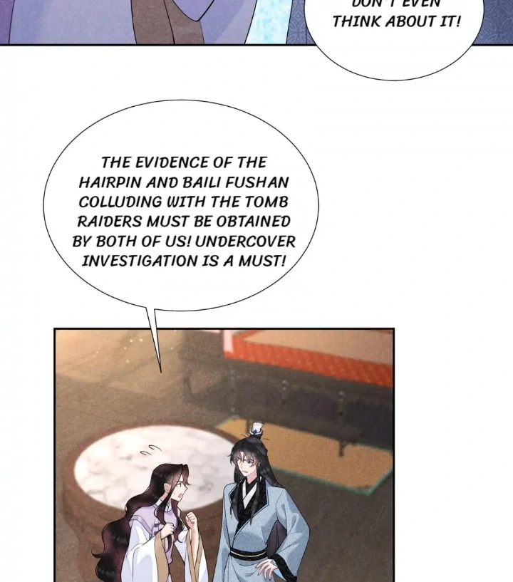 The Man Who Became King Chapter 92 - page 3