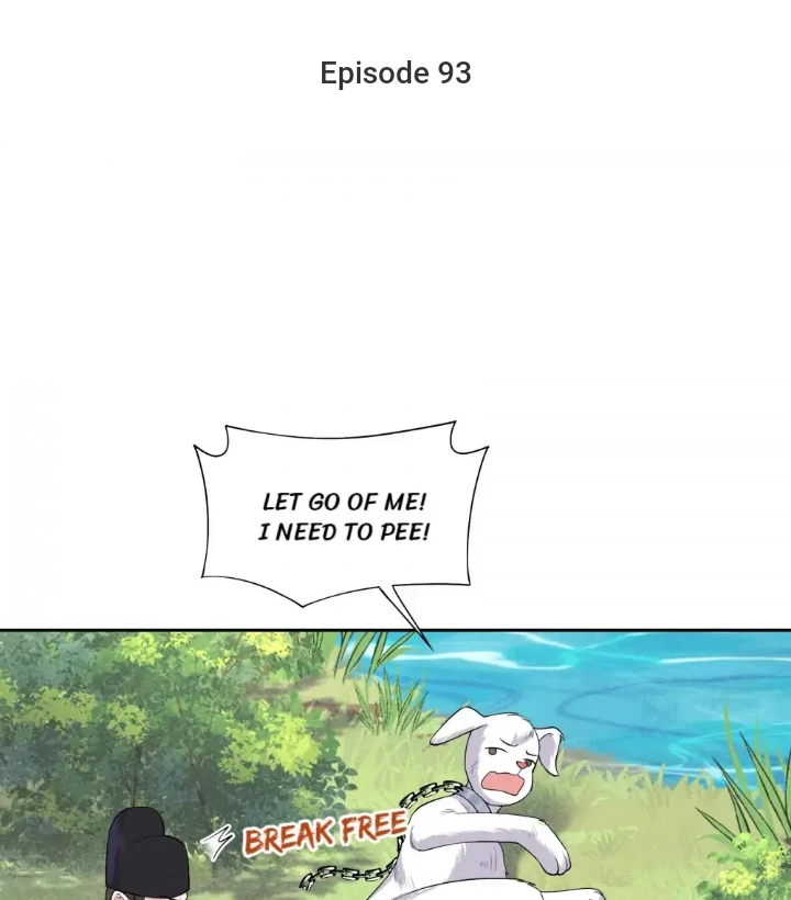 The Man Who Became King Chapter 93 - page 1