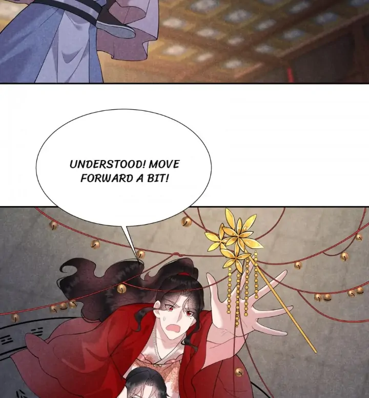 The Man Who Became King Chapter 94 - page 15