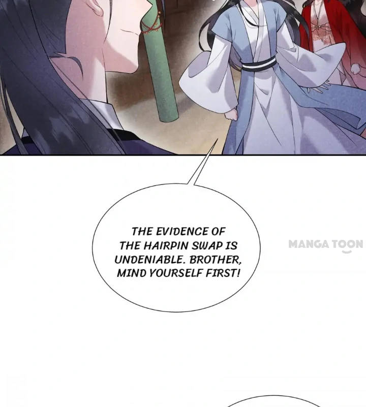 The Man Who Became King Chapter 94 - page 33