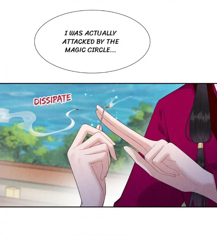 The Man Who Became King Chapter 94 - page 46