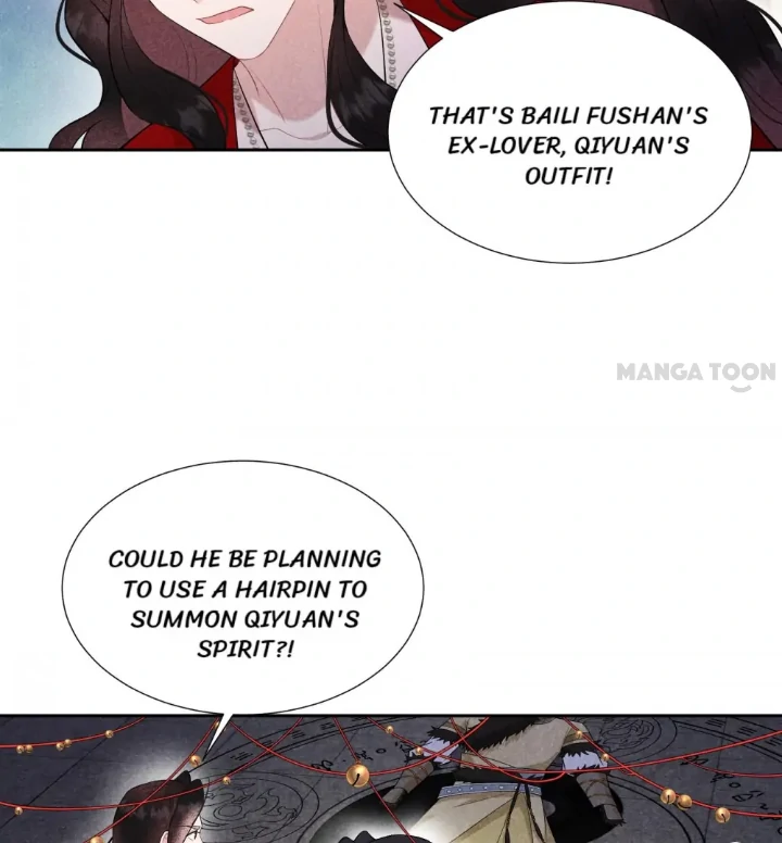 The Man Who Became King Chapter 94 - page 4