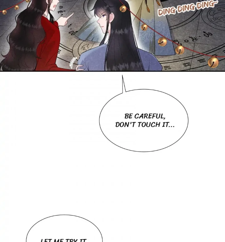 The Man Who Became King Chapter 94 - page 5
