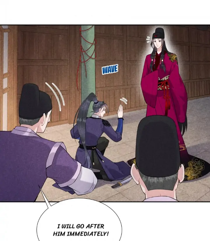 The Man Who Became King Chapter 95 - page 32