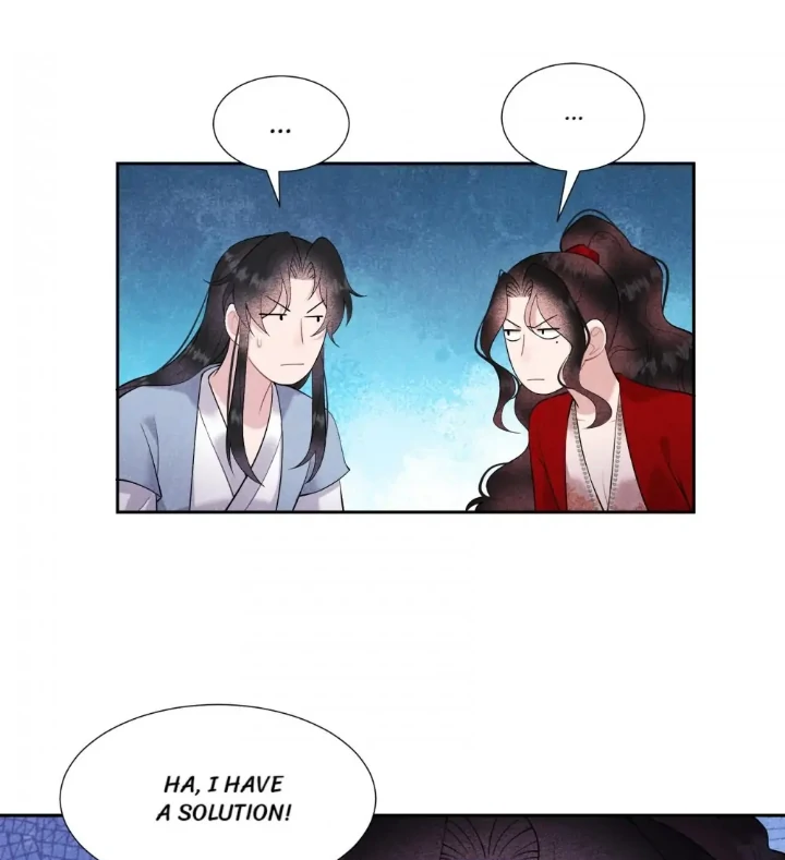 The Man Who Became King Chapter 96 - page 3