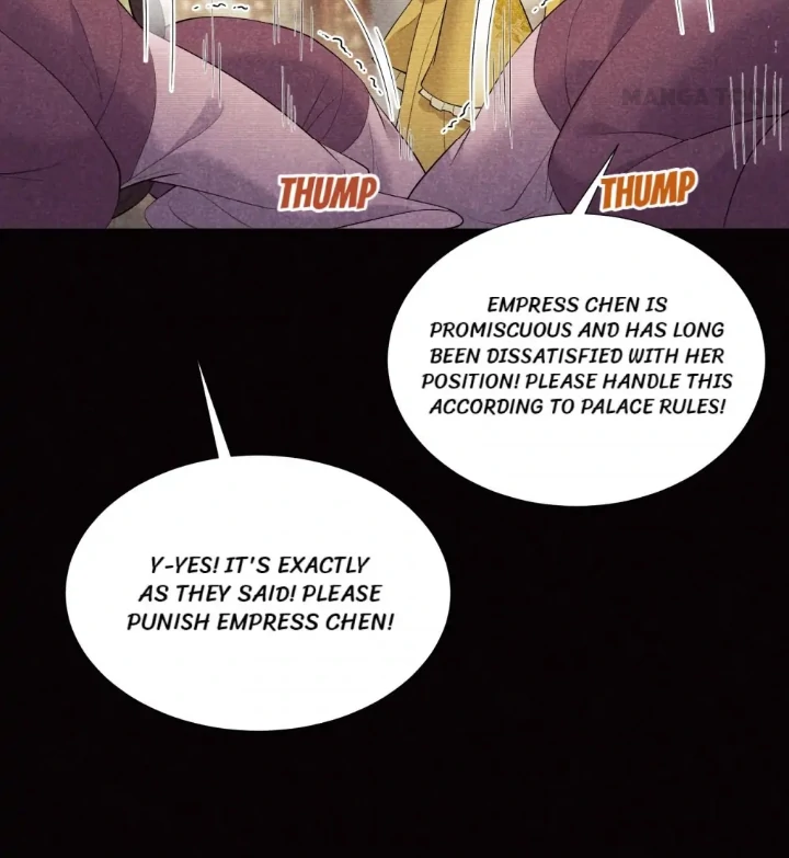 The Man Who Became King Chapter 97 - page 15