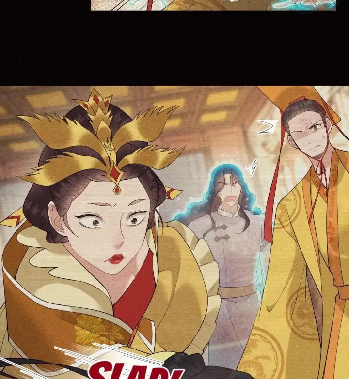 The Man Who Became King Chapter 97 - page 22