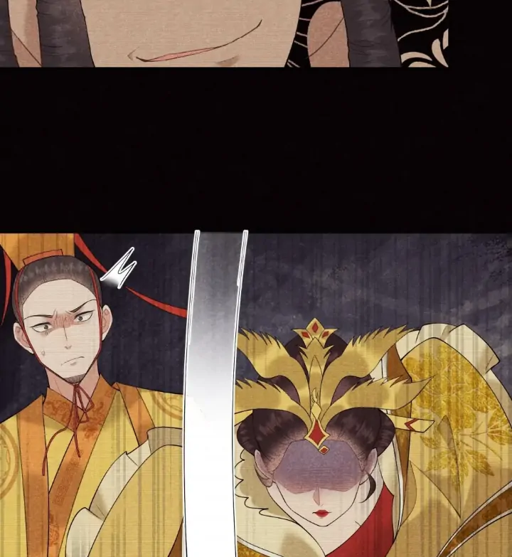 The Man Who Became King Chapter 97 - page 6