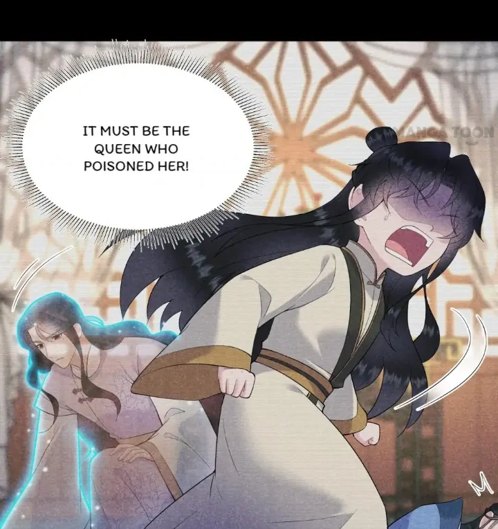 The Man Who Became King Chapter 98 - page 17