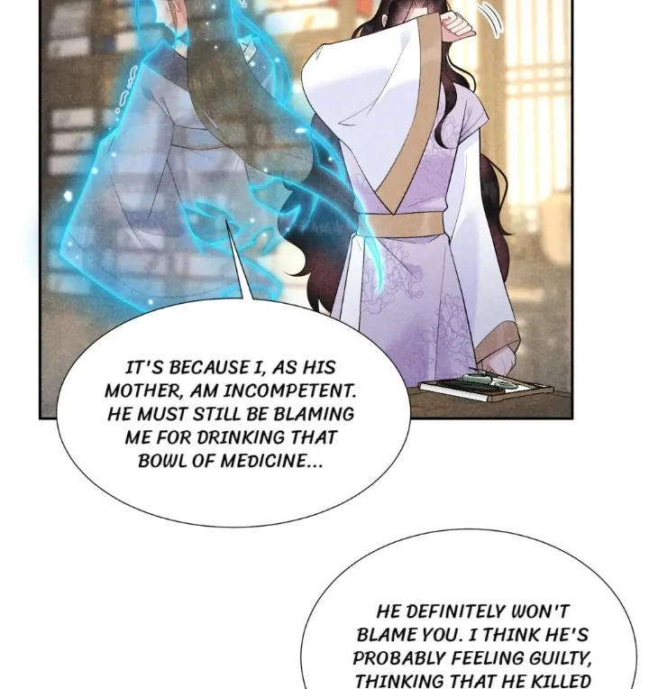 The Man Who Became King Chapter 98 - page 36