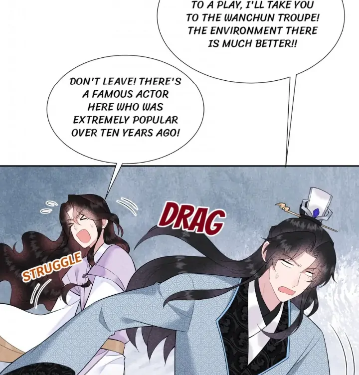 The Man Who Became King Chapter 99 - page 22