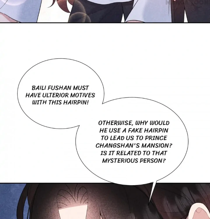 The Man Who Became King Chapter 99 - page 8