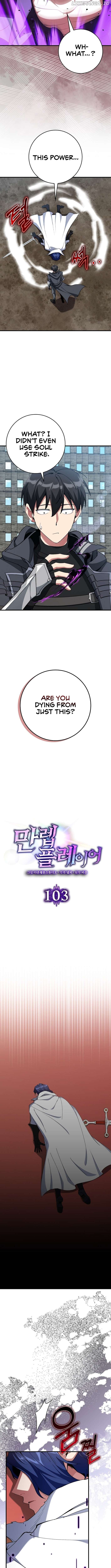 Max Level Player Chapter 103 - page 9