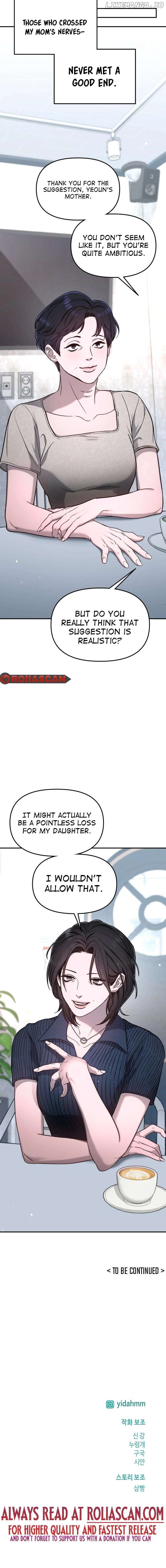 Look-Alike Daughter Chapter 119 - page 11