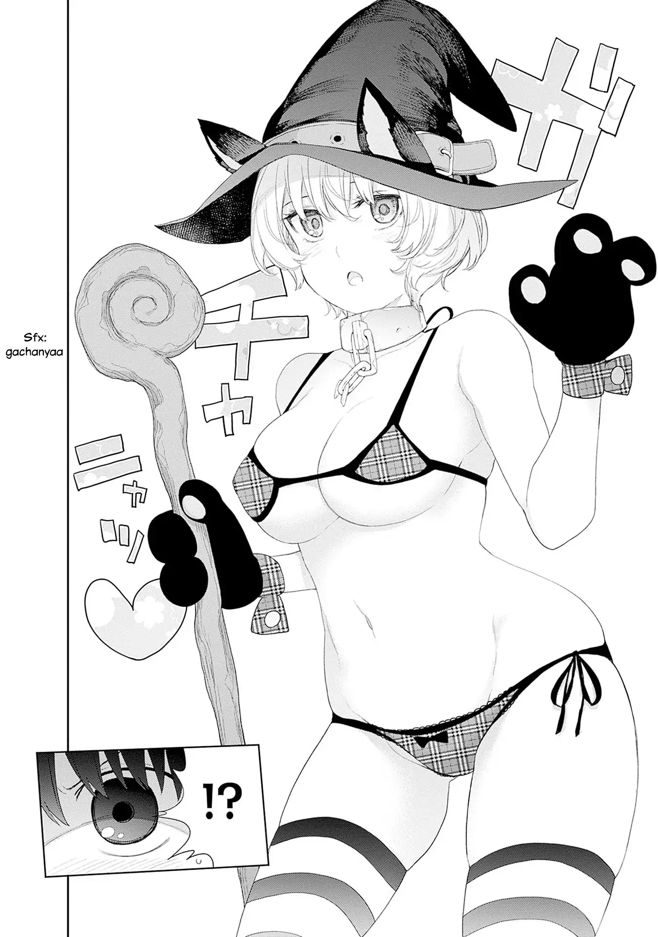 The Shikisaki Sisters Want To Be Exposed Chapter 37 - page 13