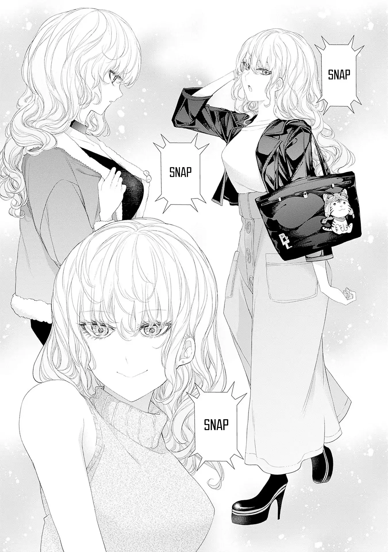 The Shikisaki Sisters Want To Be Exposed Chapter 37 - page 3