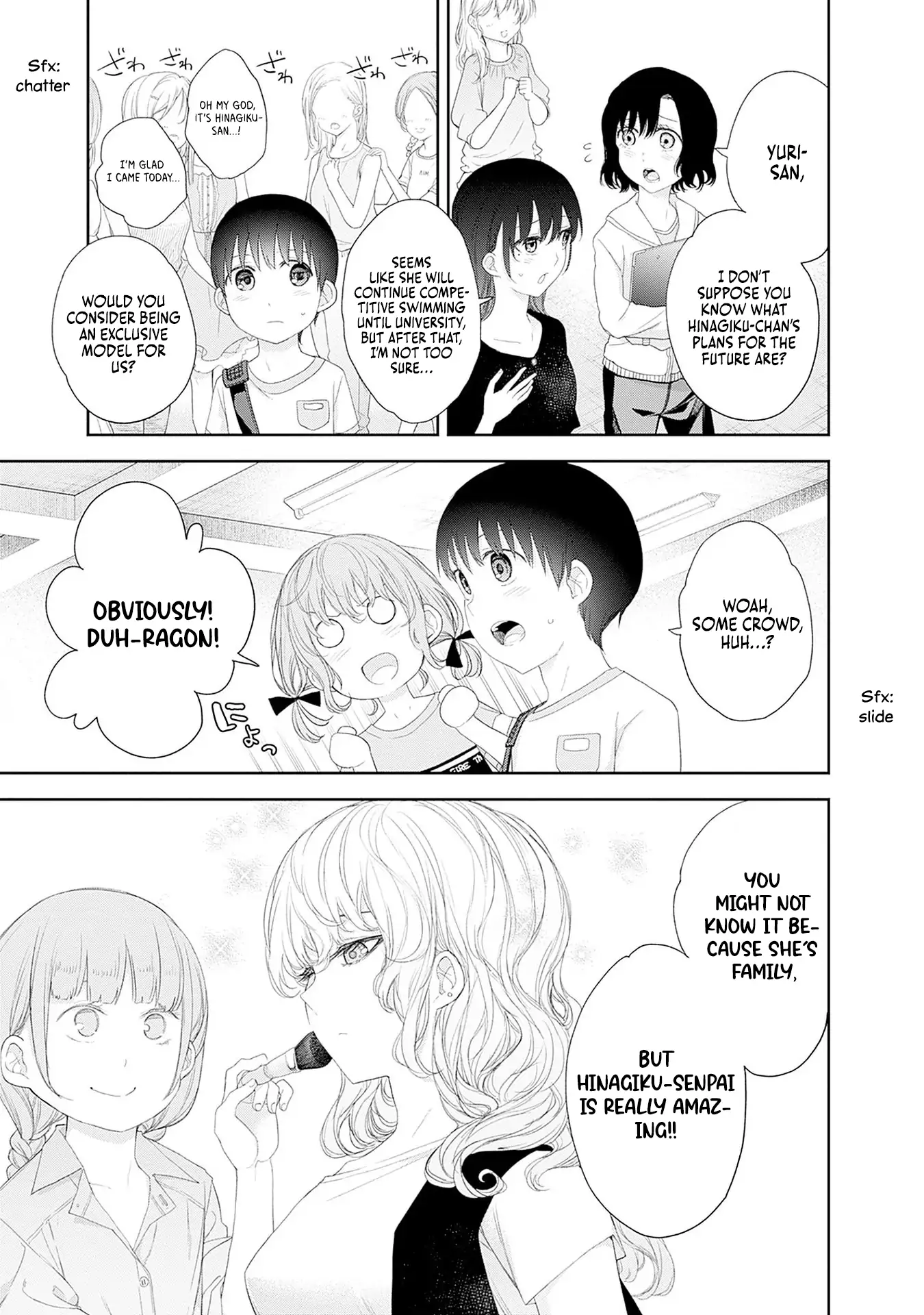 The Shikisaki Sisters Want To Be Exposed Chapter 37 - page 4