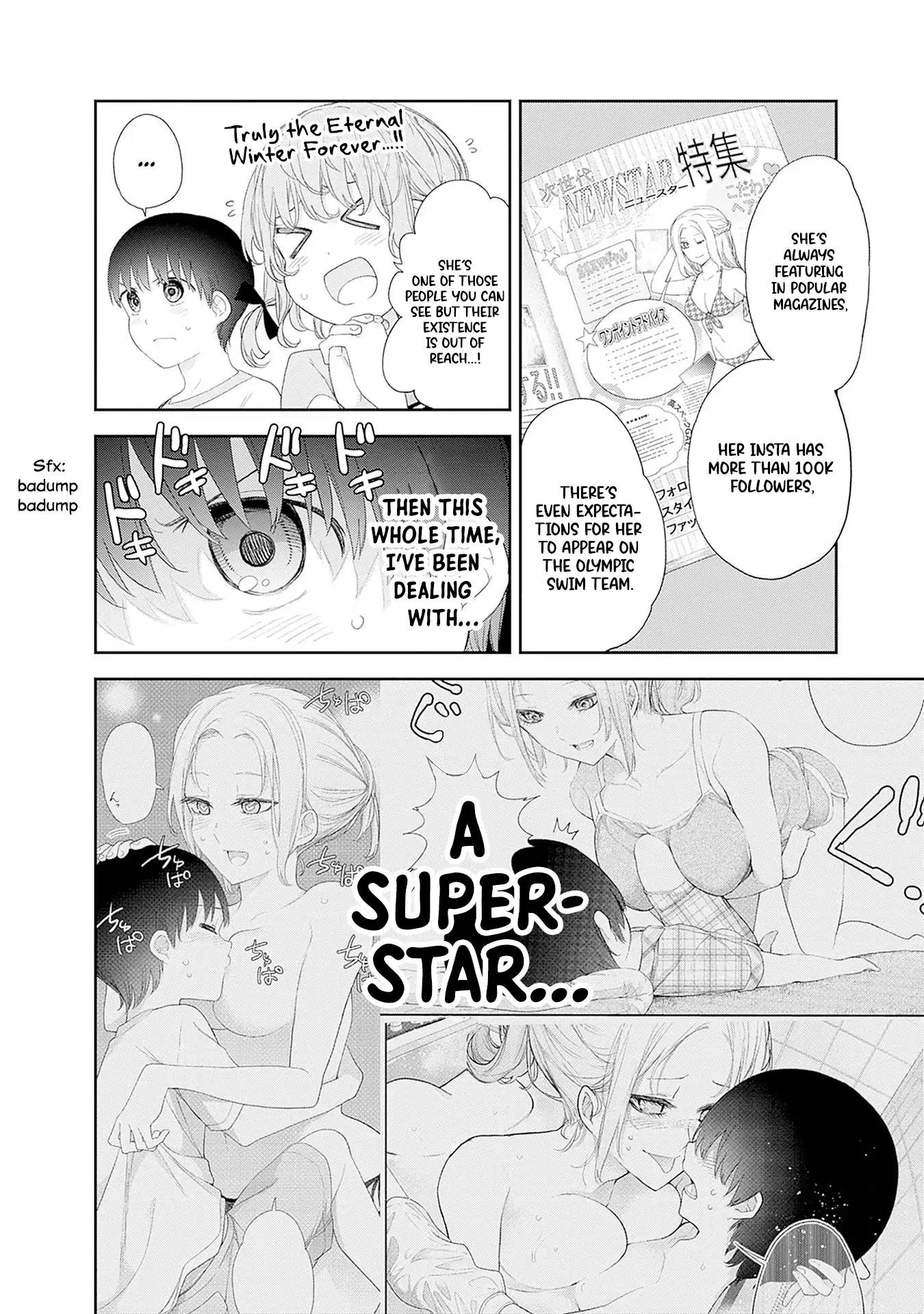 The Shikisaki Sisters Want To Be Exposed Chapter 37 - page 5