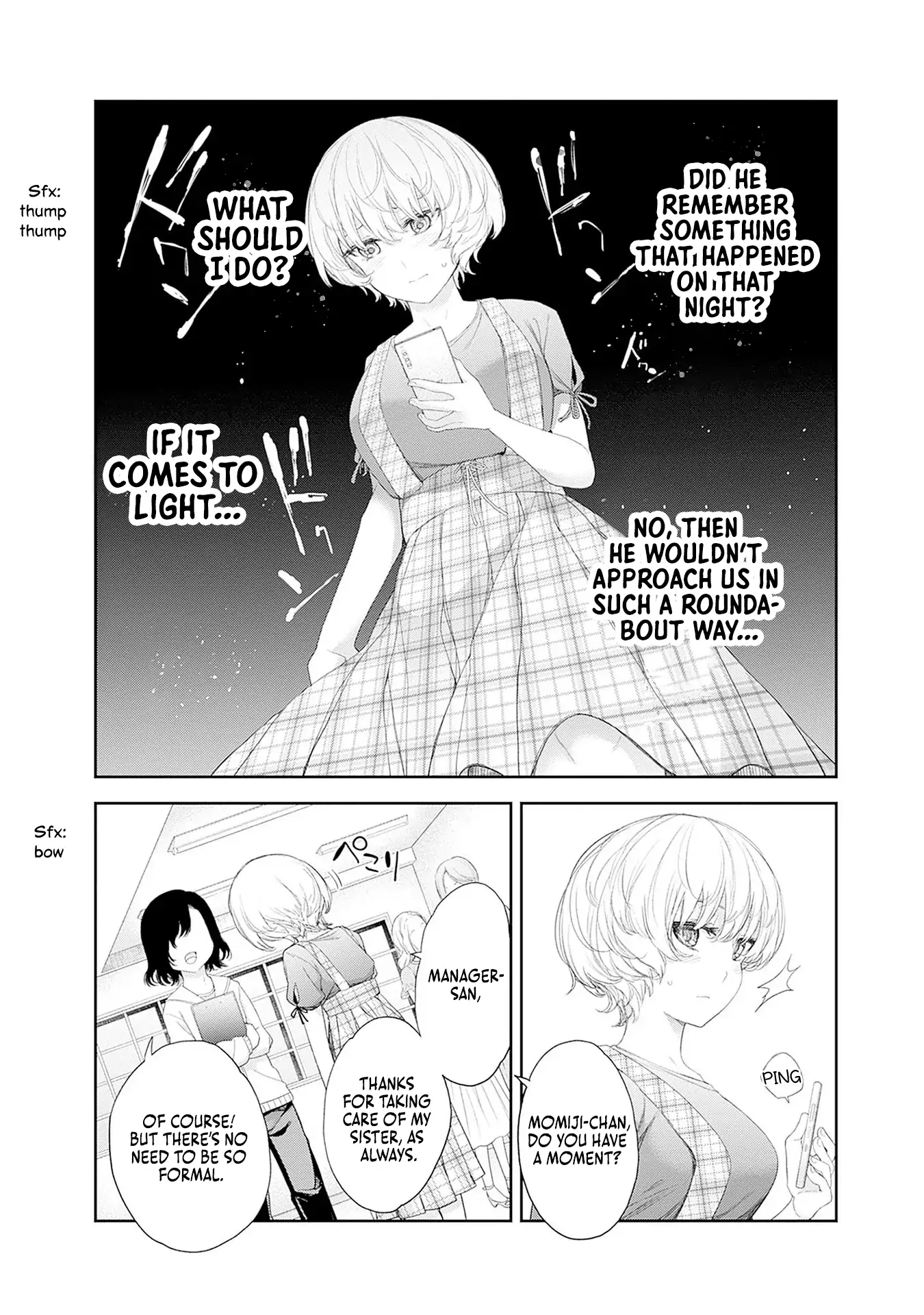 The Shikisaki Sisters Want To Be Exposed Chapter 37 - page 7
