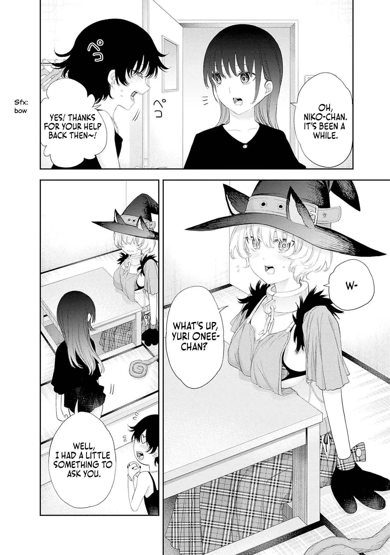 The Shikisaki Sisters Want To Be Exposed Chapter 38 - page 14