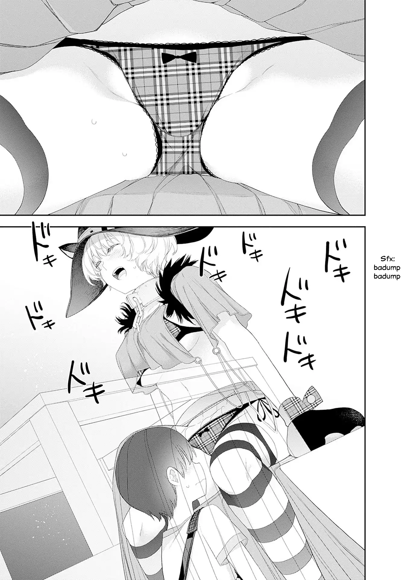 The Shikisaki Sisters Want To Be Exposed Chapter 38 - page 15