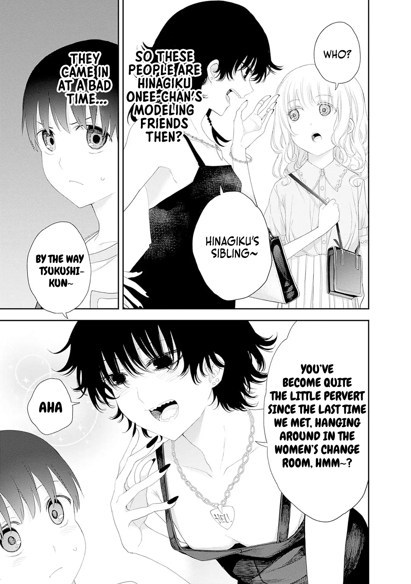 The Shikisaki Sisters Want To Be Exposed Chapter 38 - page 7