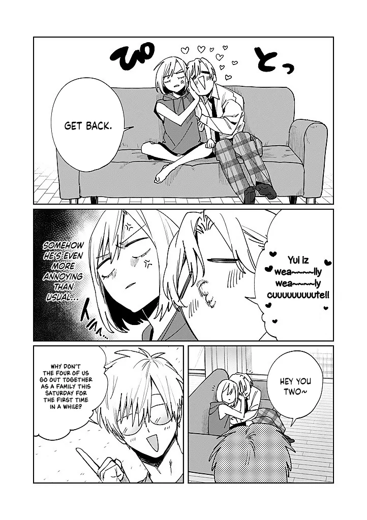 My younger sister has a troublesome older brother who is a Cisco computer Chapter 16 - page 13