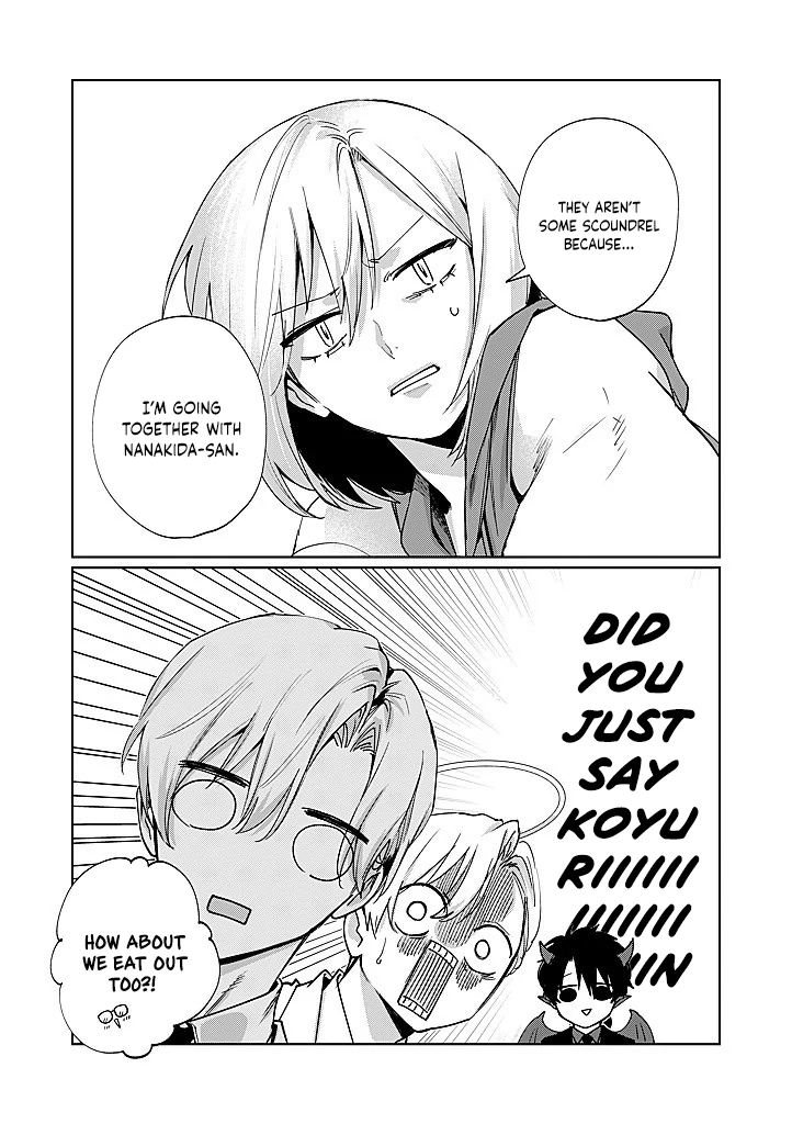 My younger sister has a troublesome older brother who is a Cisco computer Chapter 16 - page 15