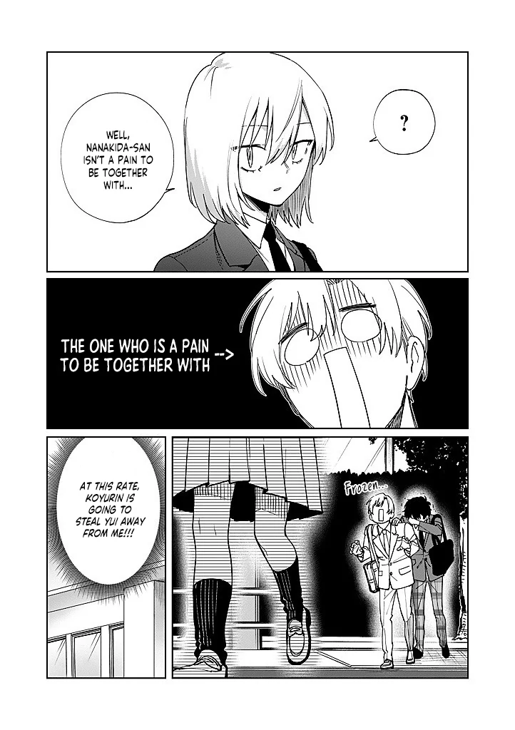 My younger sister has a troublesome older brother who is a Cisco computer Chapter 16 - page 4