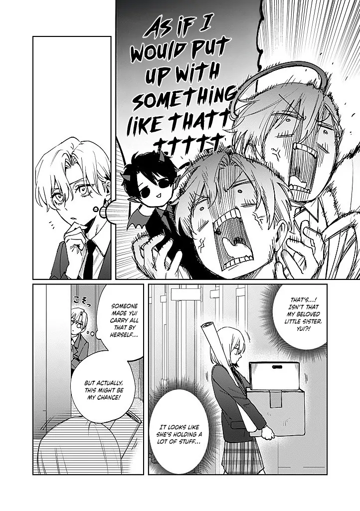 My younger sister has a troublesome older brother who is a Cisco computer Chapter 16 - page 6