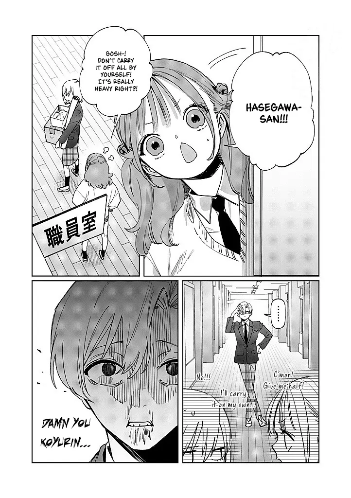 My younger sister has a troublesome older brother who is a Cisco computer Chapter 16 - page 8