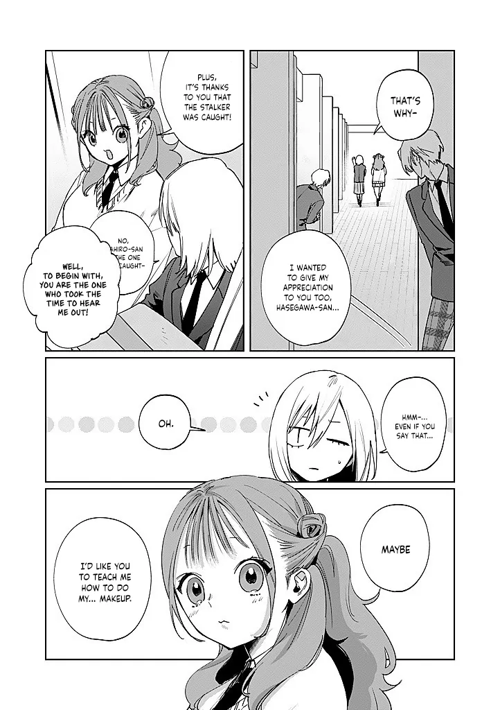 My younger sister has a troublesome older brother who is a Cisco computer Chapter 16 - page 9
