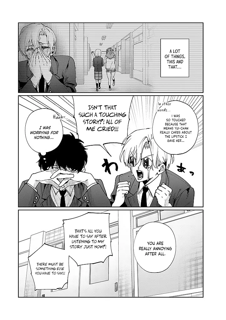 My younger sister has a troublesome older brother who is a Cisco computer Chapter 16.5 - page 4