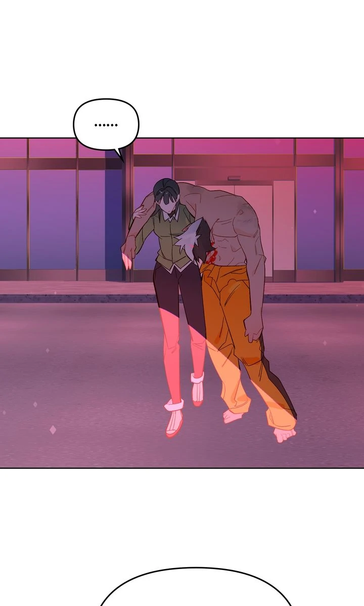 Even If Despair Consumes You Chapter 56 - page 14