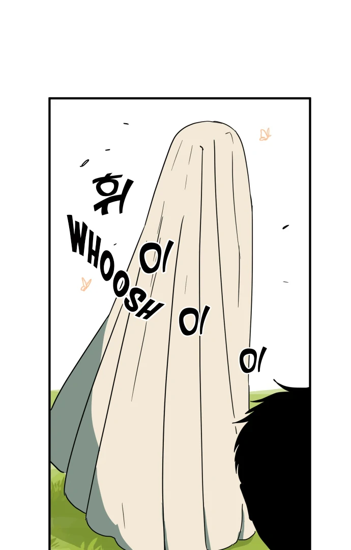 Legal Pirate Parfait Chapter 74 - page 22