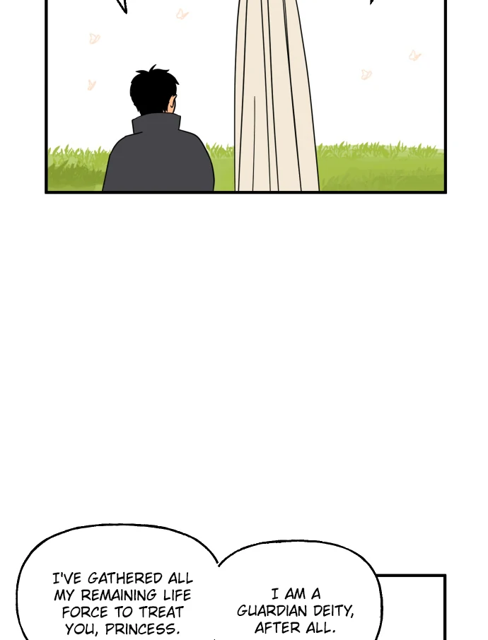 Legal Pirate Parfait Chapter 74 - page 29