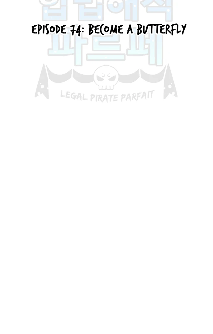 Legal Pirate Parfait Chapter 74 - page 3