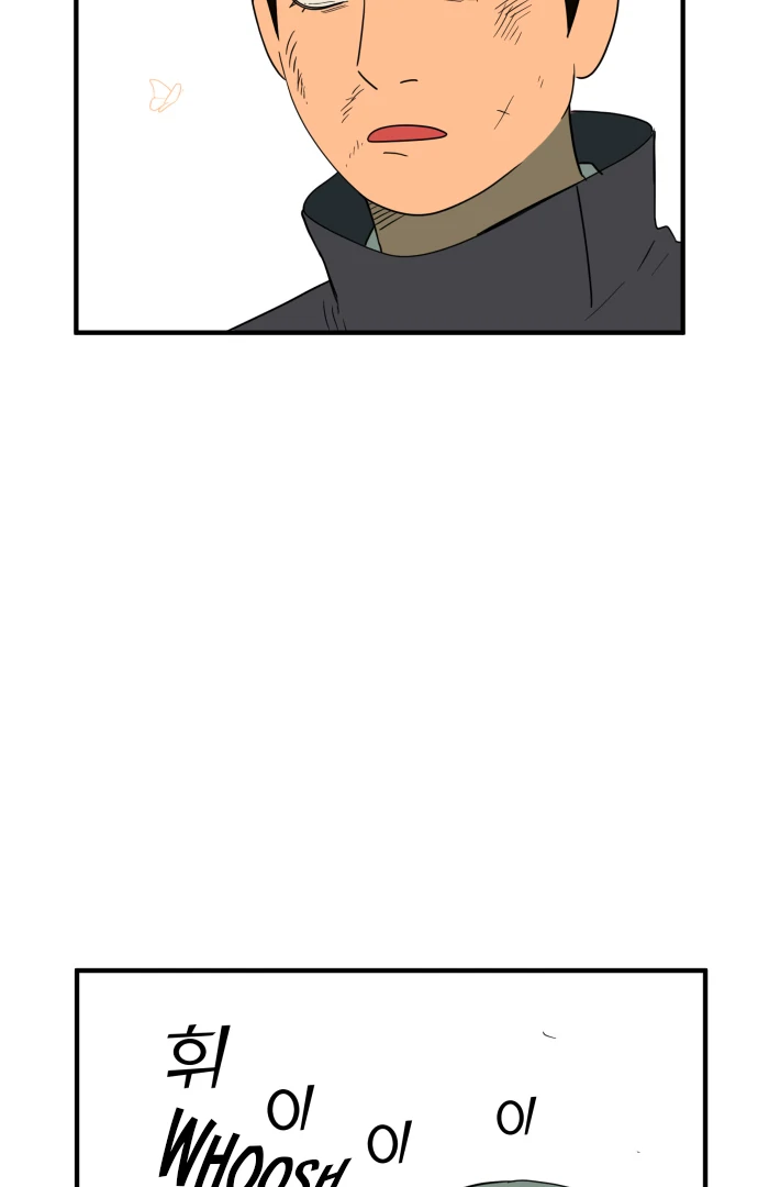 Legal Pirate Parfait Chapter 74 - page 46