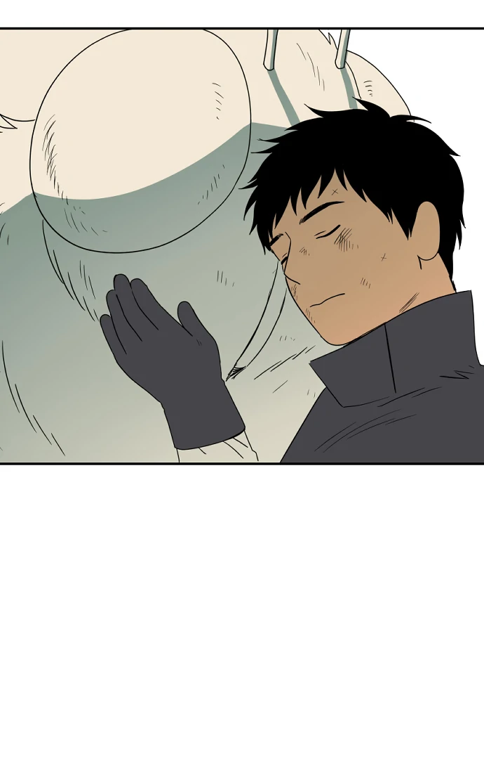 Legal Pirate Parfait Chapter 74 - page 68