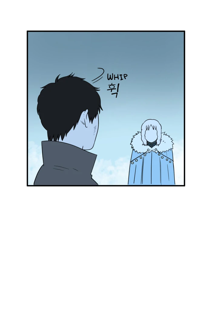 Legal Pirate Parfait Chapter 74 - page 77