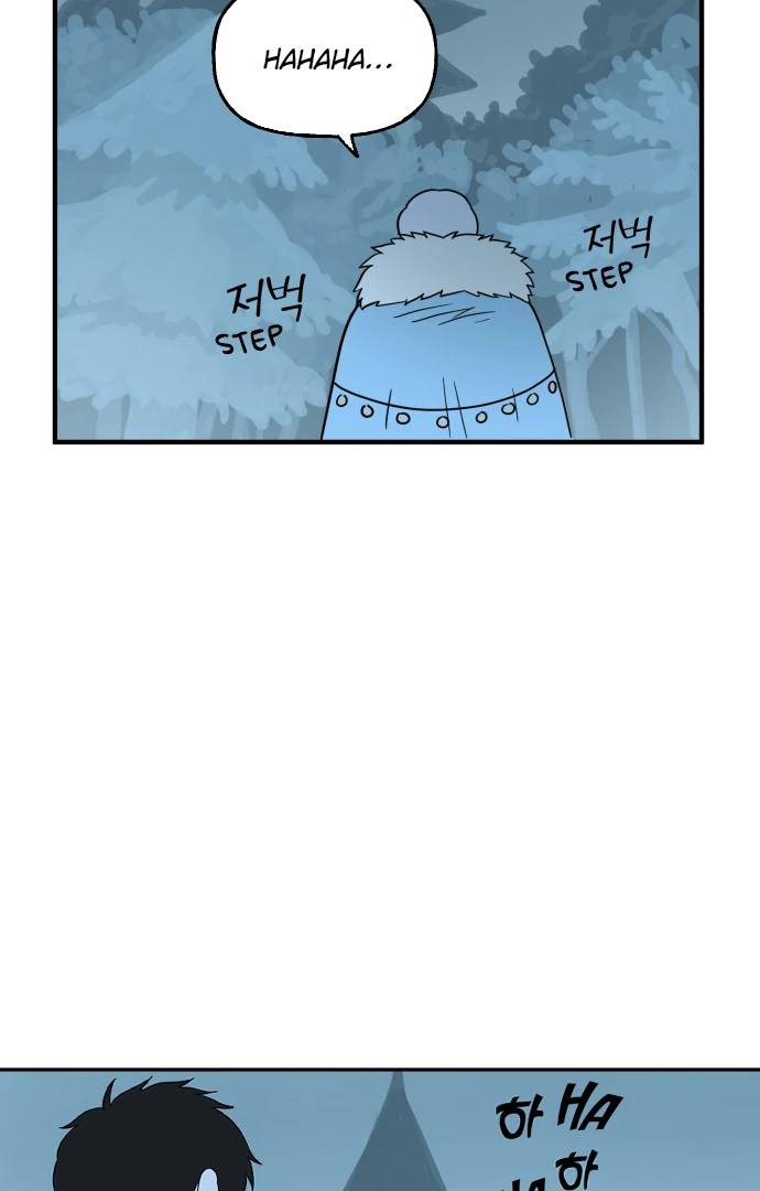 Legal Pirate Parfait Chapter 74 - page 86