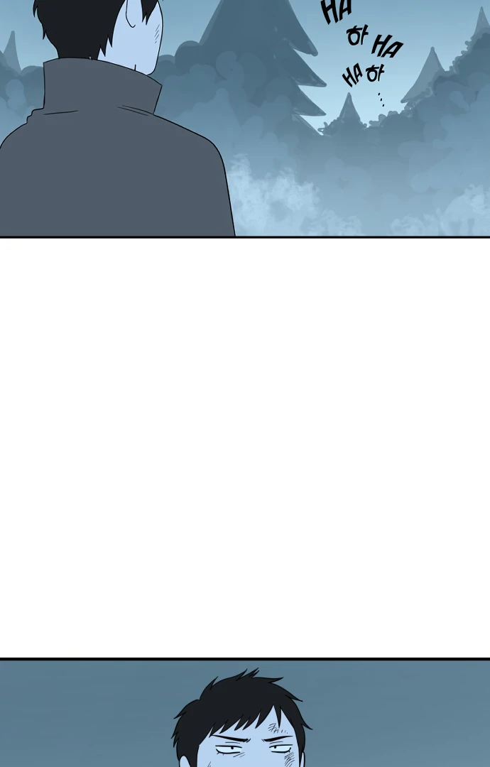 Legal Pirate Parfait Chapter 74 - page 87