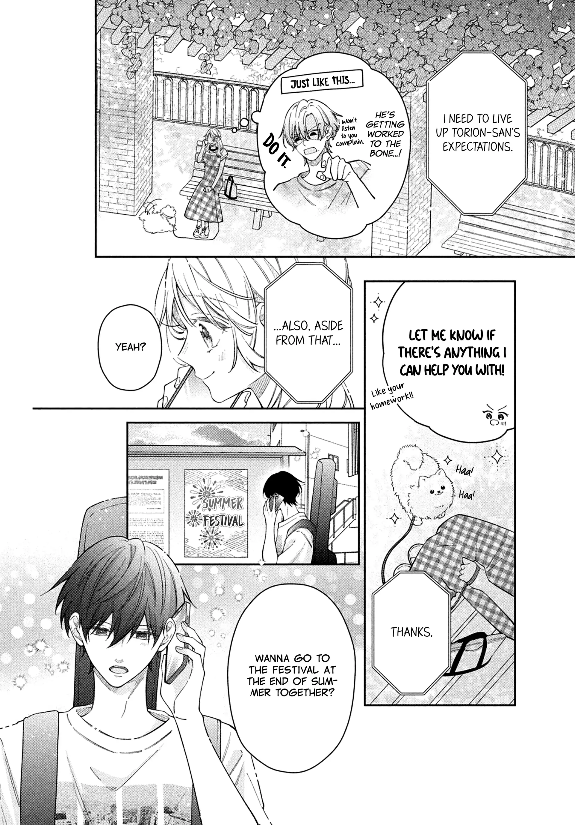 Utsumi-kun no Koi no Uta Chapter 14 - page 15